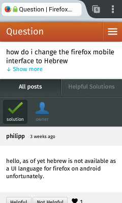 Availability of Firefox for Android in Hebrew
